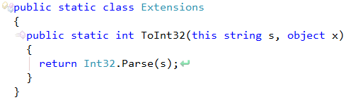 CodeRush Parameter Modifier This Should Be The First Parameter Of Extension Method Fix